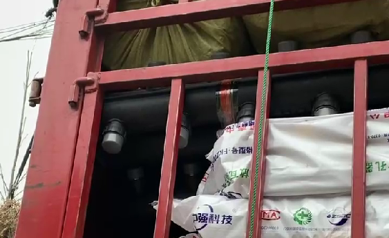 發貨實拍